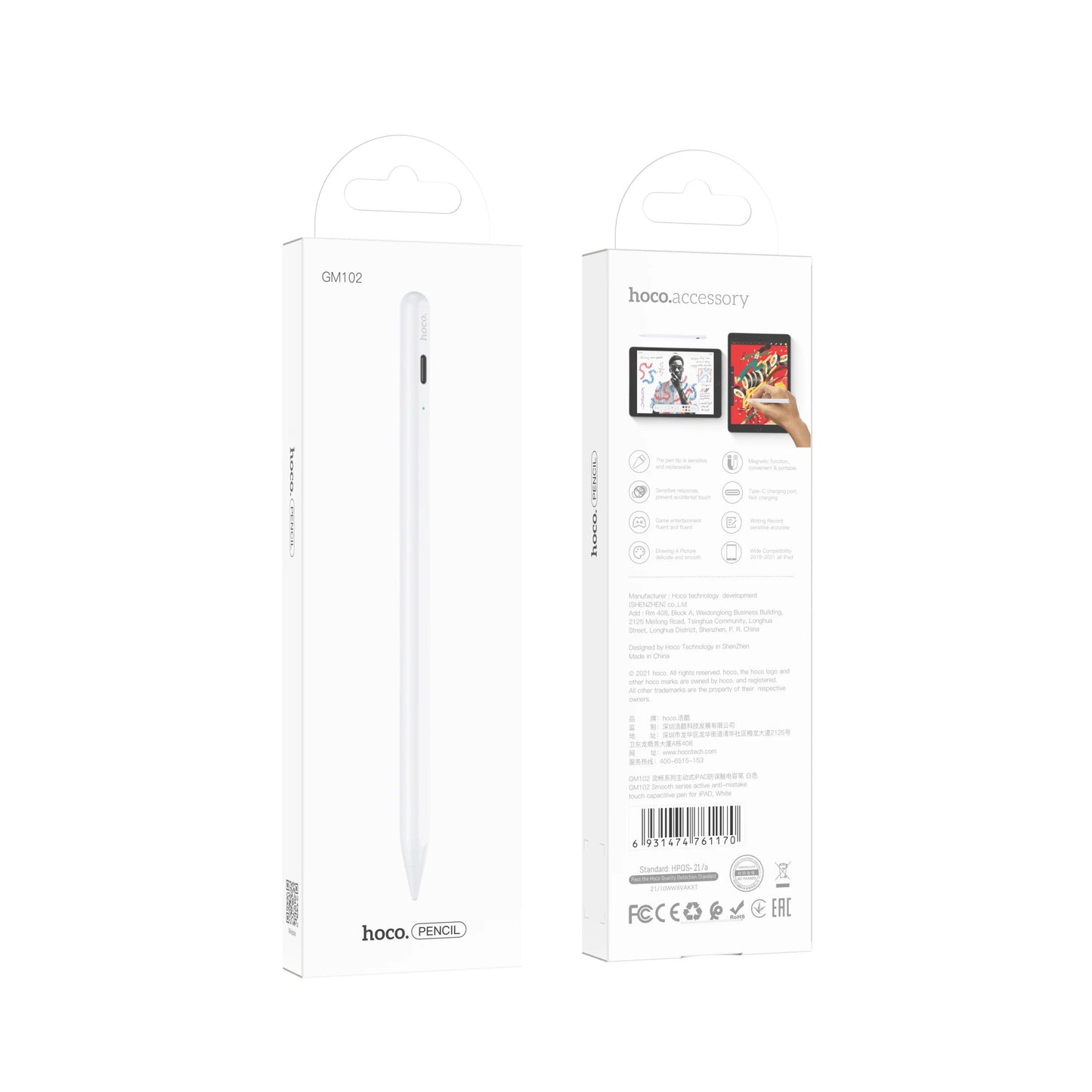 HOCO Pencil Smooth series active anti-mistake touch capacitive pen for iPAD - Saleshubstore