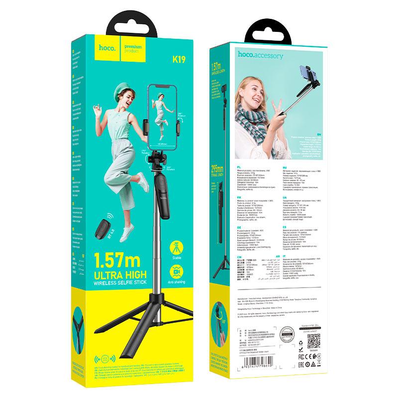Hoco Tabletop Holder “K19 Soul” for Live Broadcast - Saleshubstore
