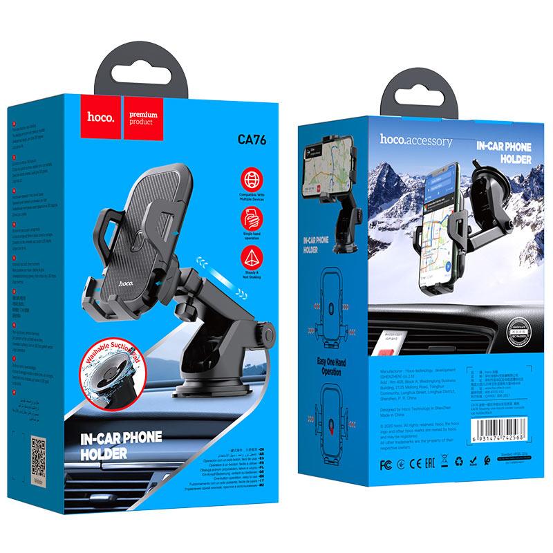 Hoco Car Phone holder “CA76 Touareg” for dashboard - Saleshubstore