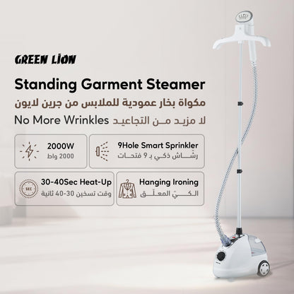Green Lion Portable Household Garment Steamer 2000W 1.8L – White
