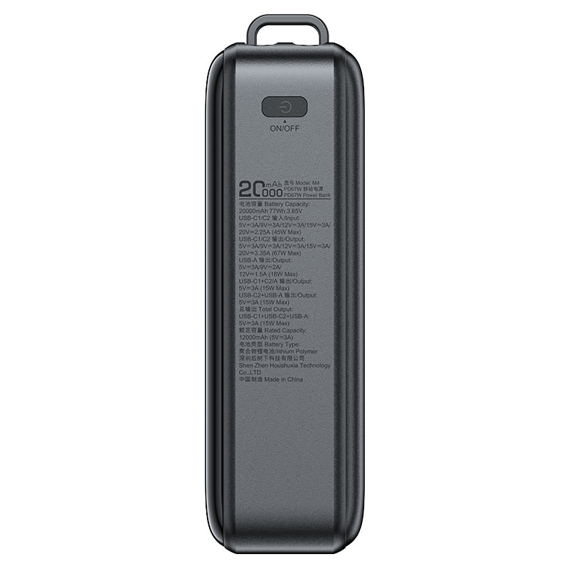AceFast Fast Charge Power Bank M4 PD67W 20000mAh