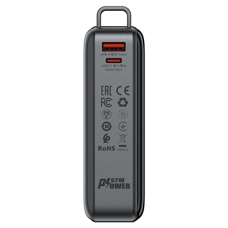 AceFast Fast Charge Power Bank M4 PD67W 20000mAh
