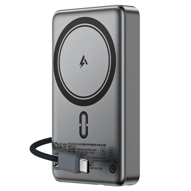 AceFast Magnetic Fast Wireless Charge Power Bank M18 22.5W 10000mAh