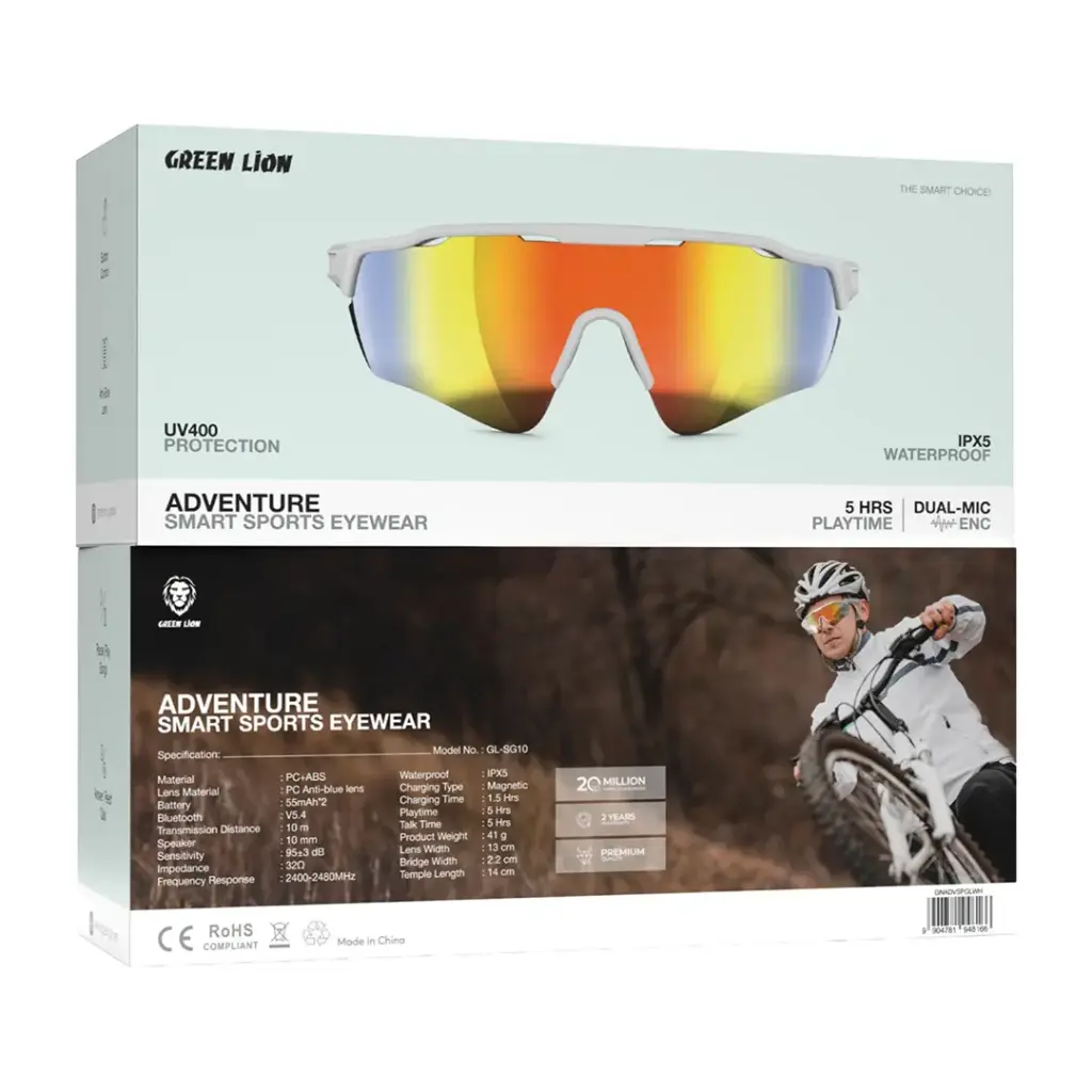 Green Lion Adventure Smart Sports Eyewear