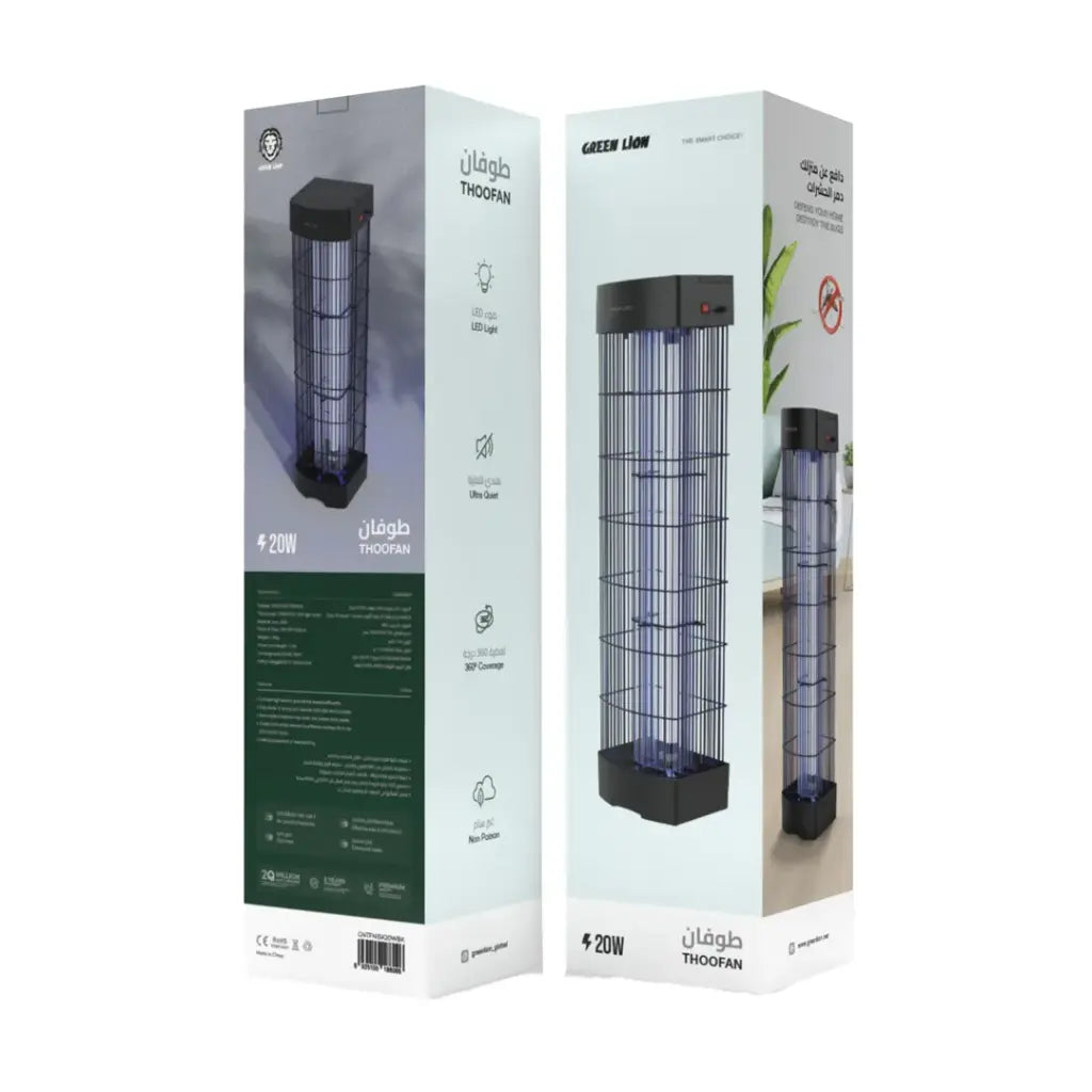 Green Lion Thoofan Insect Killer 20W