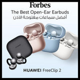 HUAWEI FreeClip 2 open-ear earbuds with charging case on a light gray background, featuring Forbes' 'The Best Open-Ear Earbuds' text.