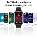 Huawei Band 11 Metallic