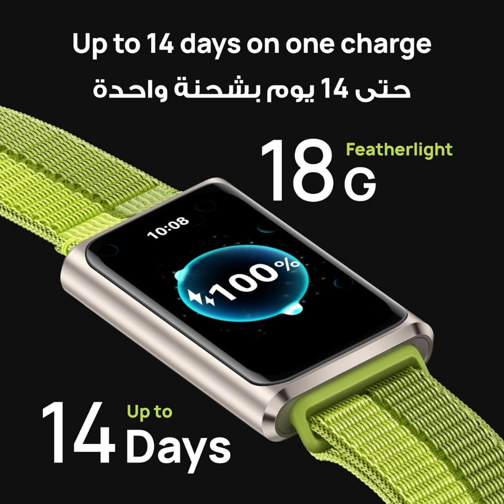 Huawei Band 11 Pro