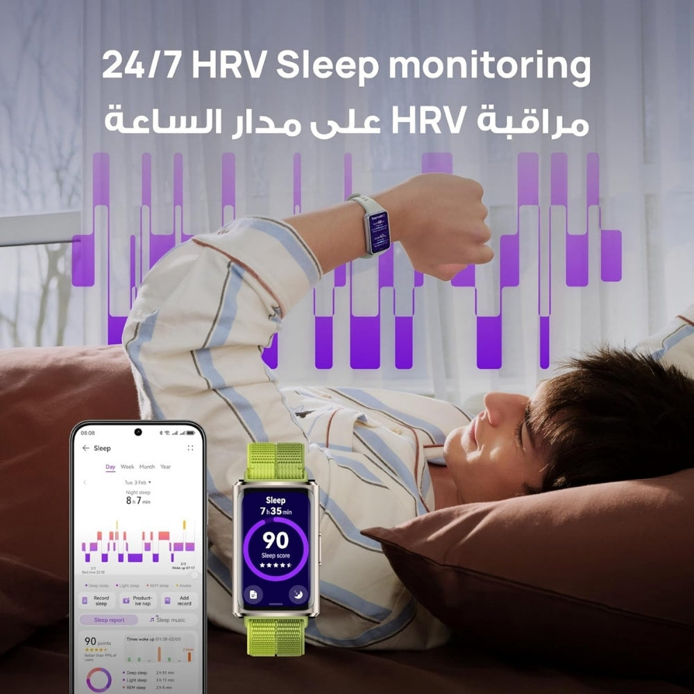 Huawei Band 11 Pro