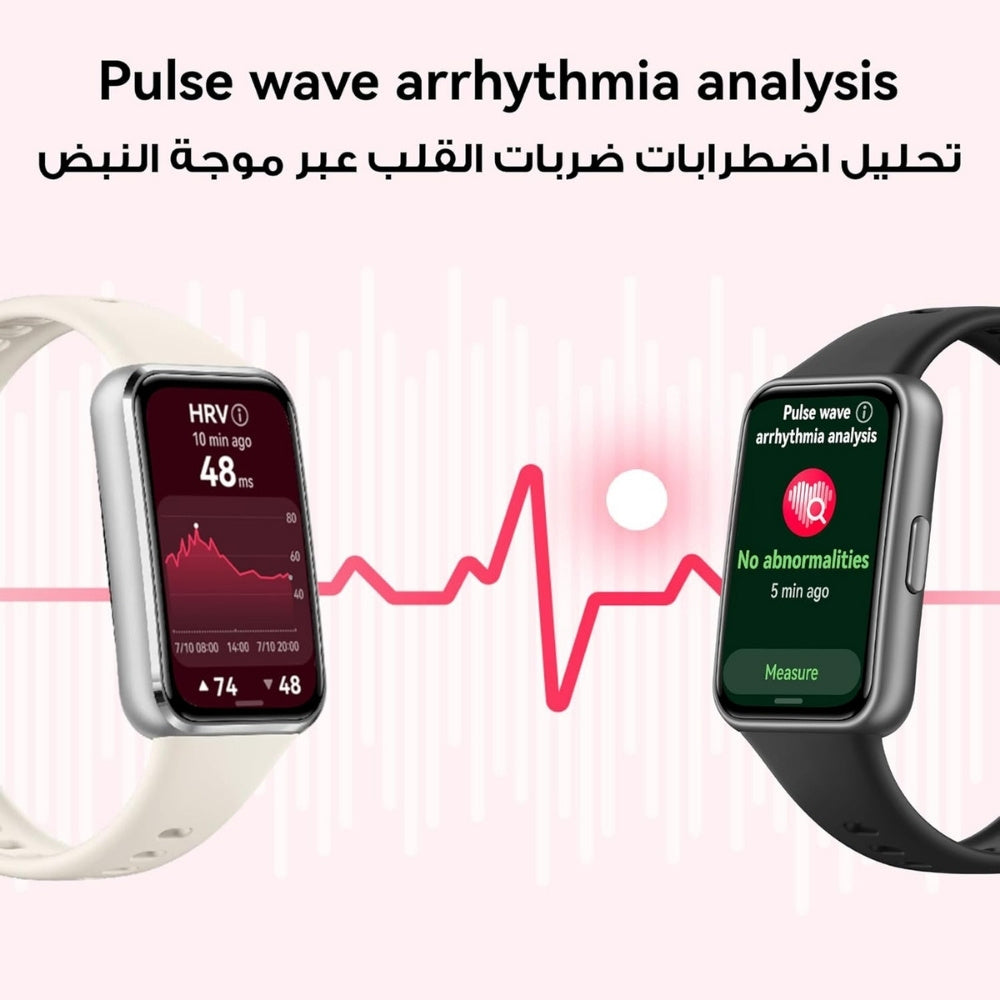 Huawei Band 11 Fitness Tracker