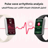 Huawei Band 11 Fitness Tracker