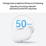 Huawei FreeBuds SE 4 ANC Earbuds
