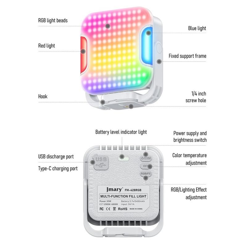 JMARY FM-428RGB Video Light