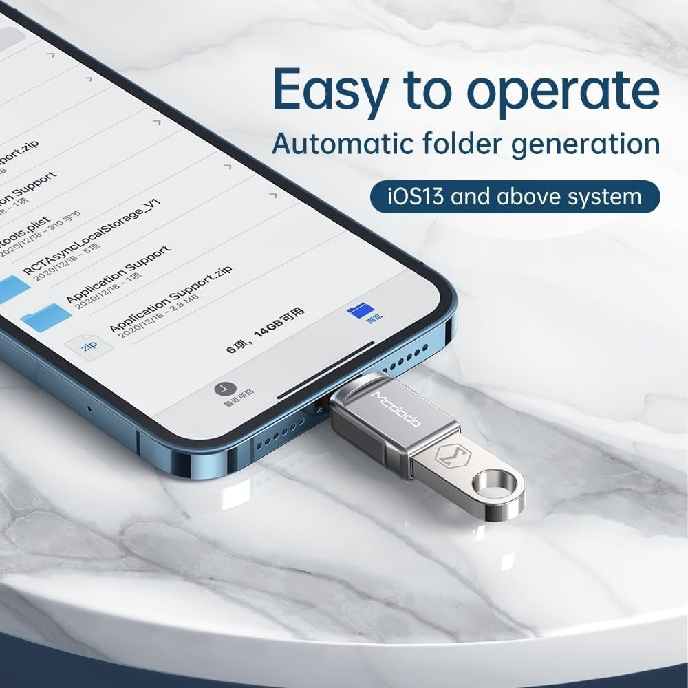 Mcdodo Lightning to USB-C Connector OT-7700
