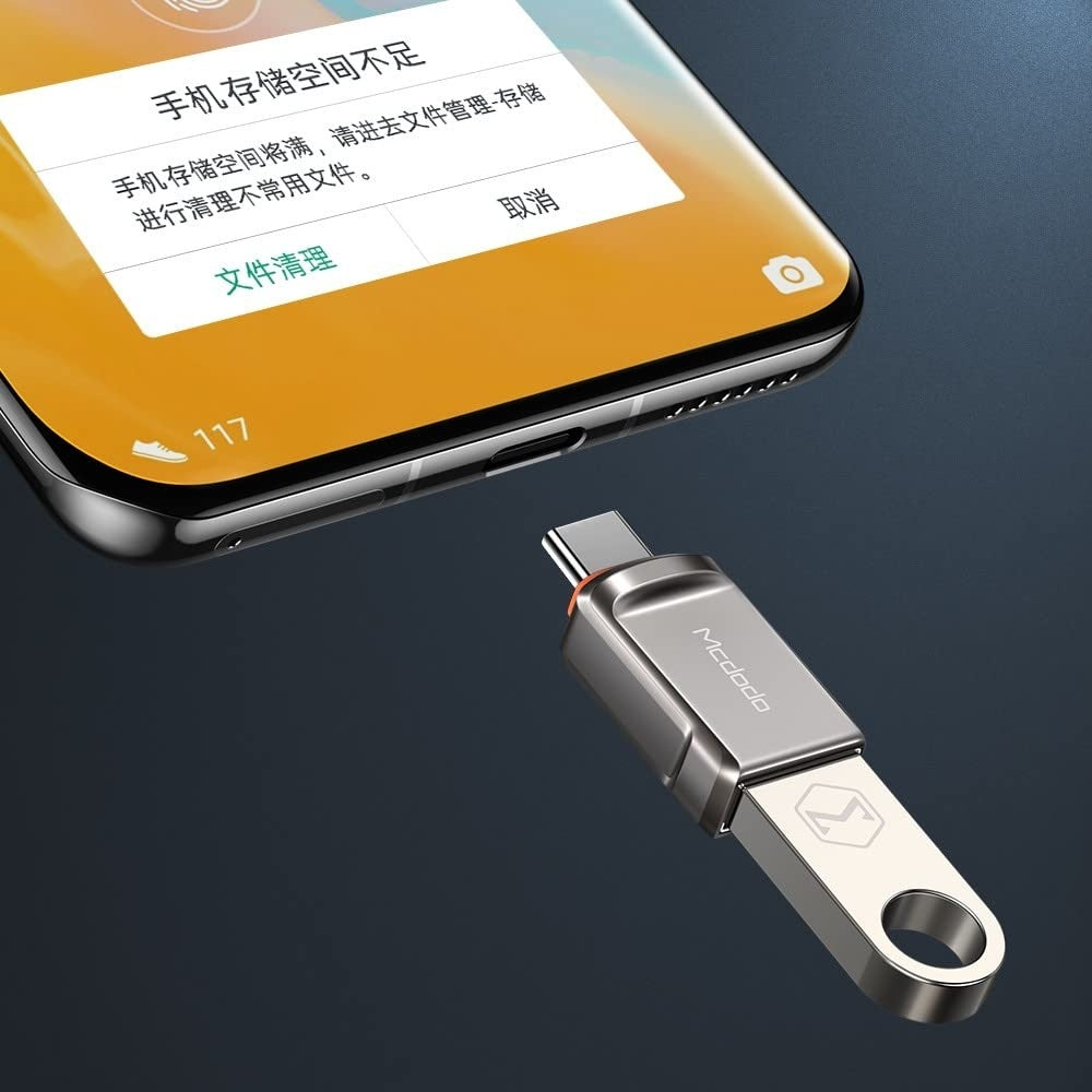 Mcdodo USB-A 3.0 to Type-C Connector OT-8730