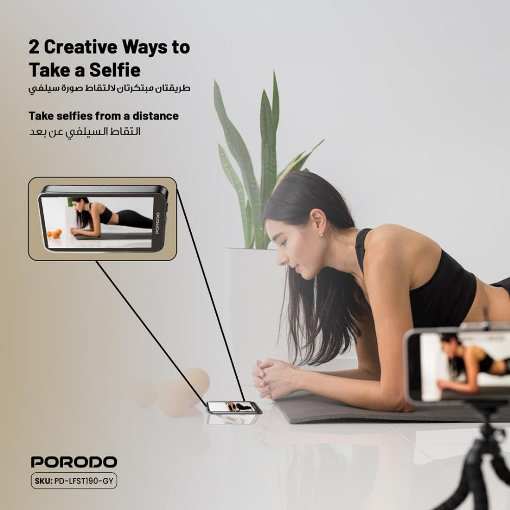 Porodo Lifestyle Selfie Screen Monitor Magnetic Mirroring Device
