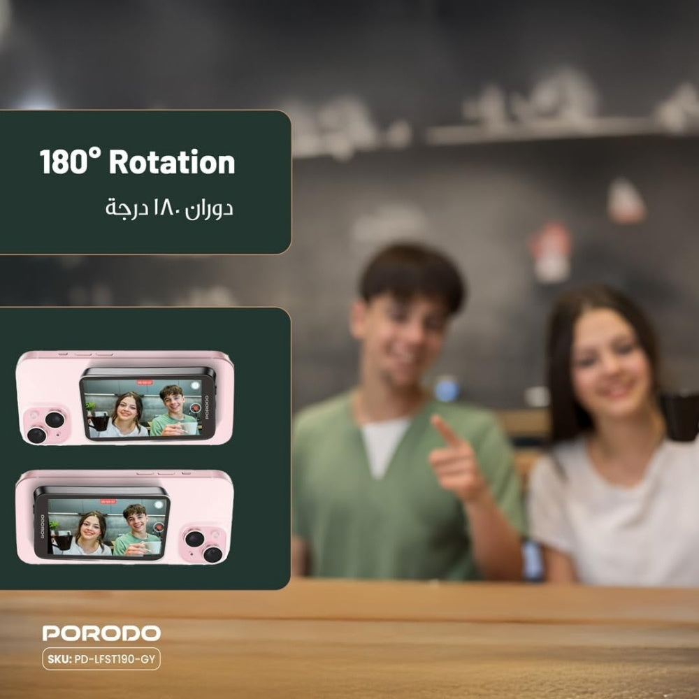 Porodo Lifestyle Selfie Screen Monitor Magnetic Mirroring Device ...