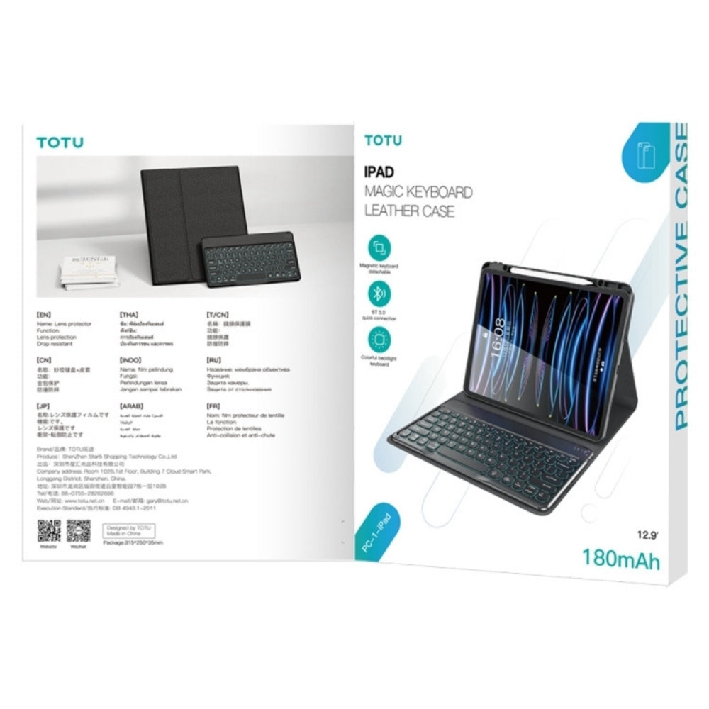 TOTU Apple iPad 12.9 Magic Keyboard Leather Case