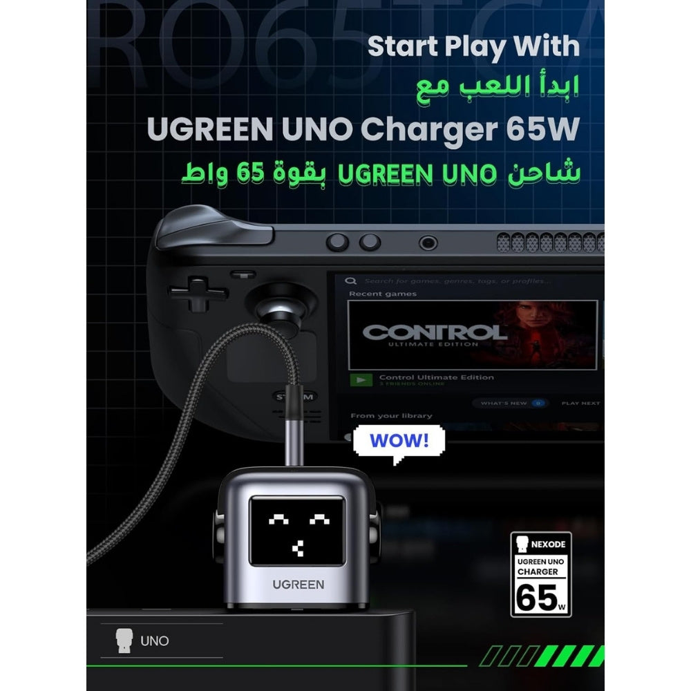UGREEN Nexode Robot GaN 65W Power Adapter