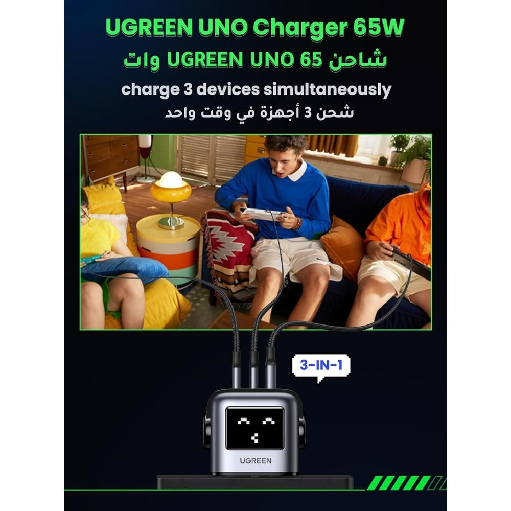 UGREEN Nexode Robot GaN 65W Power Adapter