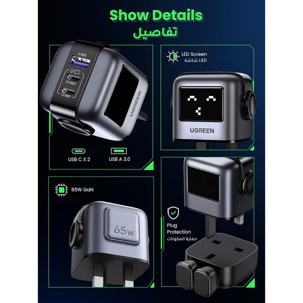 UGREEN Nexode Robot GaN 65W Power Adapter