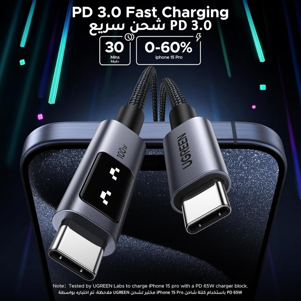 Ugreen Uno 100W USB-C Cable