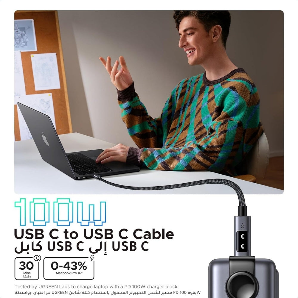Ugreen Uno 100W USB-C Cable