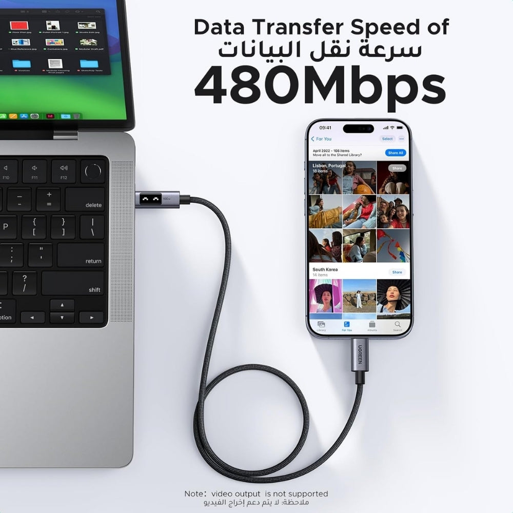 Ugreen Uno 100W USB-C Cable