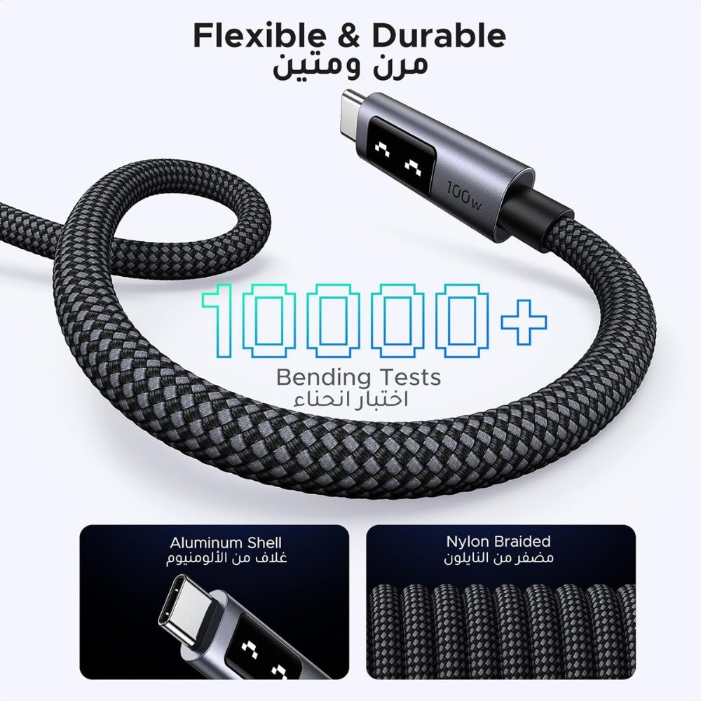 Ugreen Uno 100W USB-C Cable