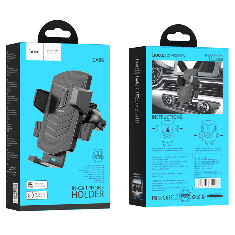 Hoco Car holder “CA86 Davy” for Air Outlet - Saleshubstore