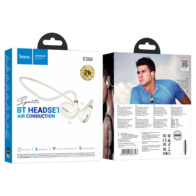 Hoco Wireless Headset “ES68 Musical” Air Conduction - Saleshubstore