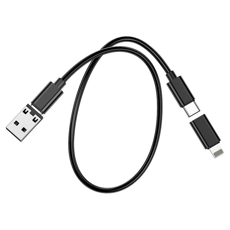 Hoco Cable Set “U114 Treasure Box” Storage Box - Saleshubstore