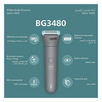 Philips Bodygroom Series 3000 BG3480/15