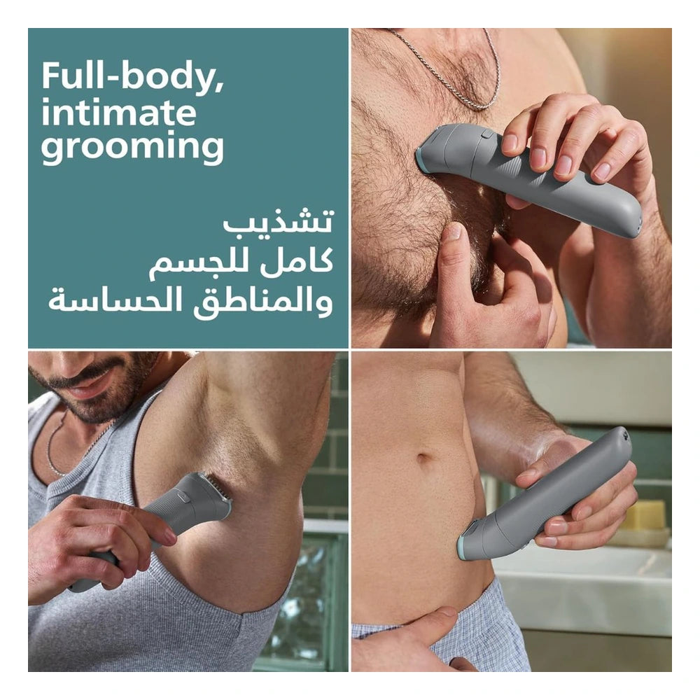 Philips Bodygroom Series 3000 BG3480/15