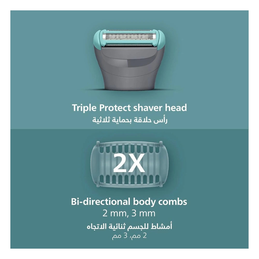 Philips Bodygroom Series 3000 BG3480/15