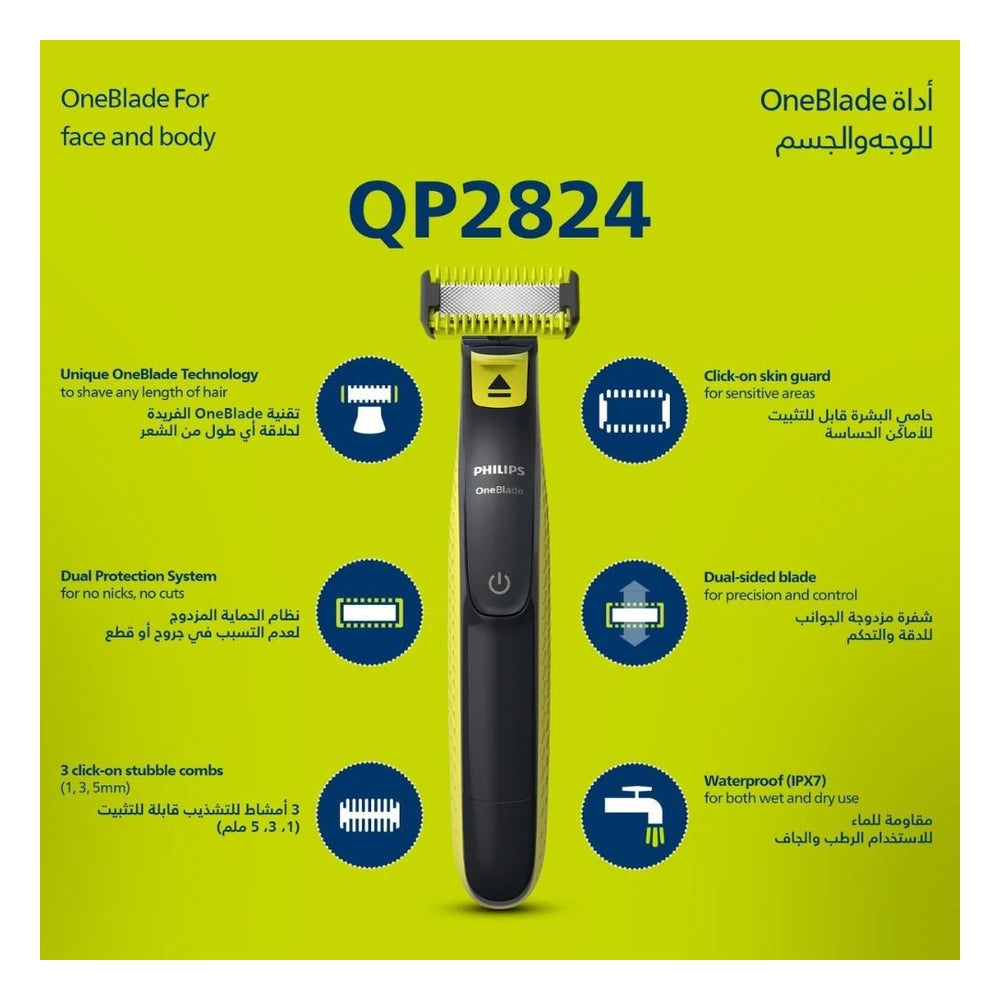 Philips OneBlade Face + Body QP2824/10