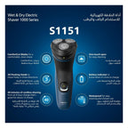 Philips Shaver Series 1000 S1151/00