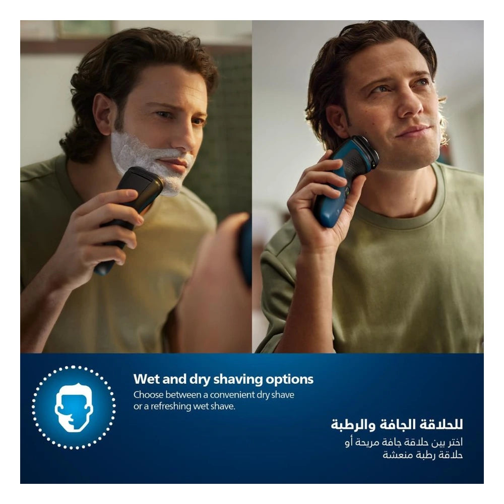 Philips Shaver Series 1000 S1151/00