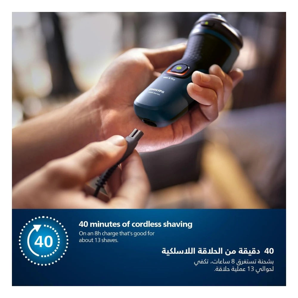 Philips Shaver Series 1000 S1151/00