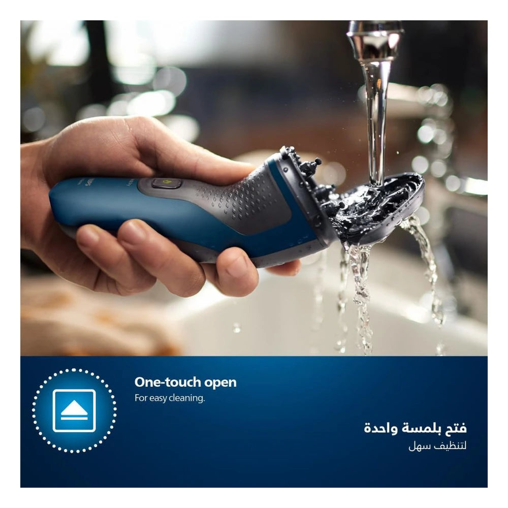 Philips Shaver Series 1000 S1151/00