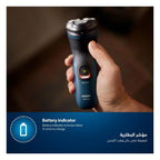 Philips Shaver Series 1000 S1151/00