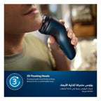 Philips Shaver Series 1000 S1151/00