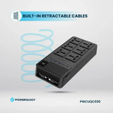 Powerology 2500W 6-Outlet Power Strip with Retractable Cables - official view 5